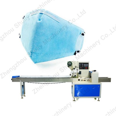 Horizontal Bread /Candy /Cookie /Moon Cake Mask Pillow Packing Machine with Date Printer